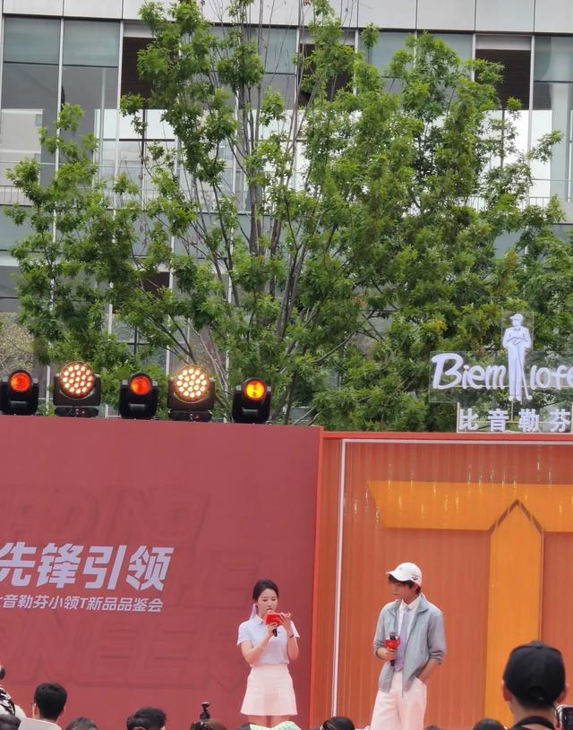 精选图片3