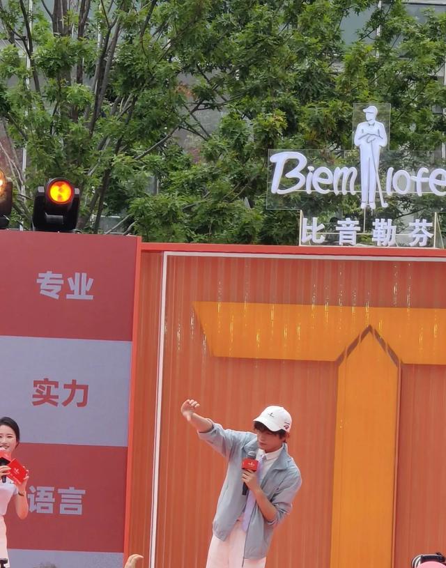 精选图片2