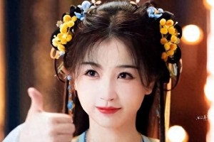 《永夜星河》热播：虞书欣丁禹兮领衔奇幻穿越剧