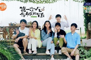 张婧仪为何叫周迅姑姑？《向往的生活》新人演员背景揭秘