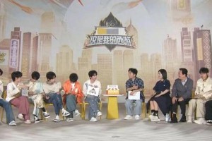 《这是我的西游》合体直播：时代少年团与谢娜唐国强爆笑互动