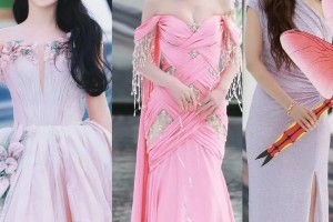 Redgala盛典明星造型合集：刘亦菲美神降临，周洁琼公主风