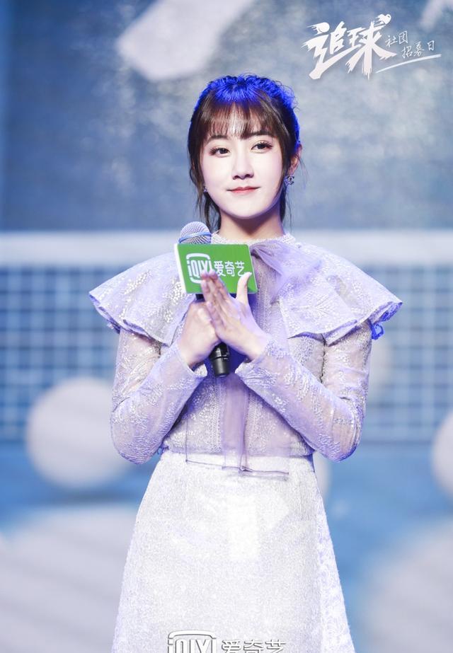 李艺彤在剧中扮演超级学霸