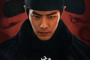 2024三大古装大男主剧《藏海传》《赴山海》《水龙吟》前瞻