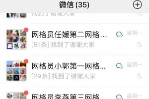 烟台女子谎称蛋糕有毒报假警被拘