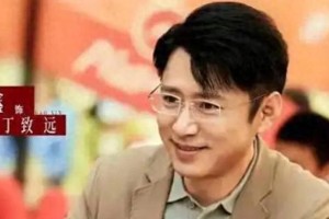 影帝陈山演外卖小哥？揭秘剧中隐藏彩蛋