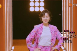 宋妍霏父母年龄差12岁，晓晓婚姻智慧引热议