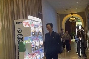 黄晓明暴瘦引热议：华表奖憔悴亮相背后原因
