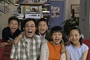 《家有儿女》隐藏富豪生活：刘星家2004年已超有钱