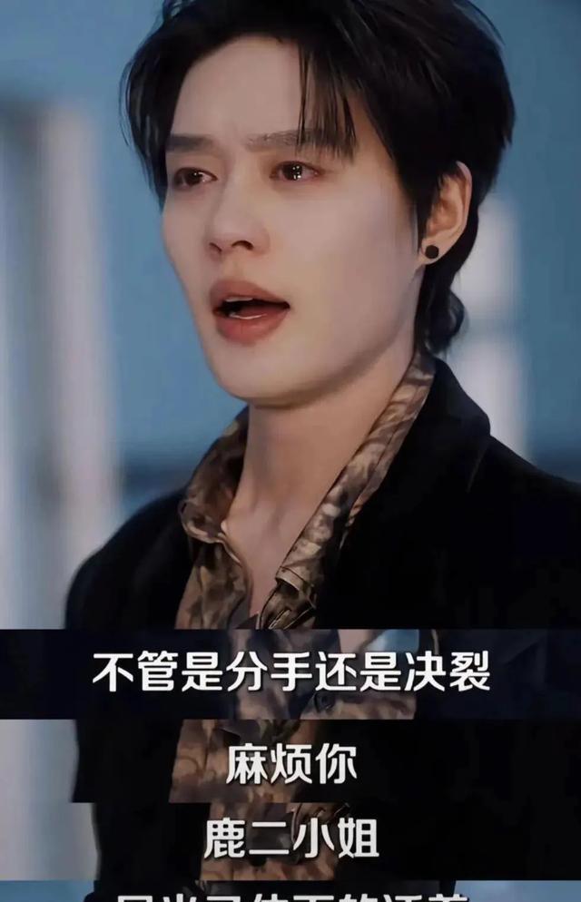 柯淳剧照
