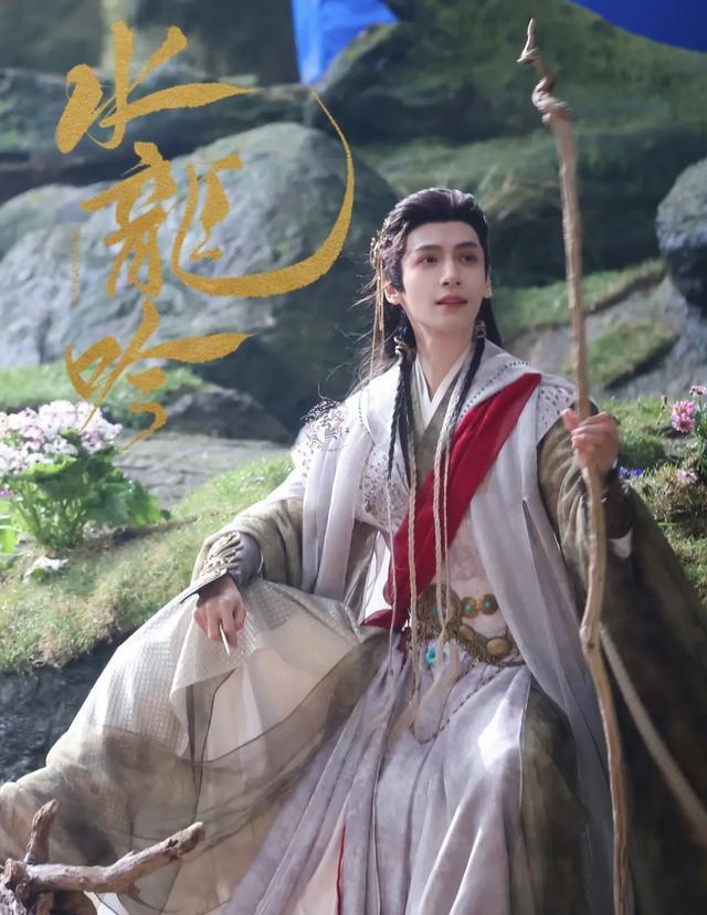 水龙吟场景设计图