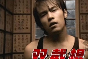 周杰伦十大经典歌曲盘点：80、90后的青春记忆