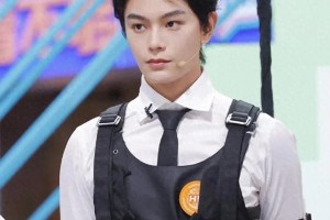 《你好星期六》剧组齐聚：丁禹兮邓恩熙CP感爆棚