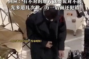 短剧一哥柯淳随地扔烟头引争议，公众人物行为需谨慎