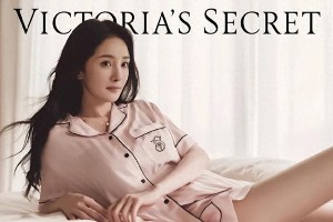维密2024年财报亏损，关店潮持续，中国市场成救命稻草