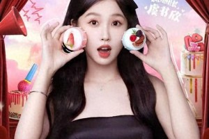 《喜剧之王单口季》半决赛十强出炉，黑灯领衔角逐总冠军