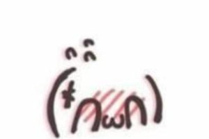 彭昱畅《器灵》第二季开播：小奶狗演技炸裂